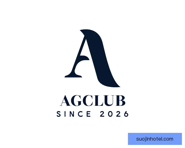 了解AGCLUB